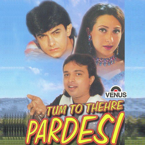 Panga Le Liya by Altaf Raja, Mohammad Tufail Niazi - Download on PagalFree