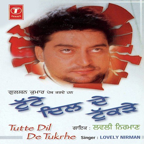 Tera Love Letter Sajna by Lovely Nirman, Surendra Bachan - Download on PagalFree