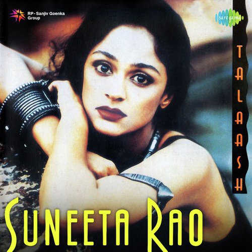 Kaisa Hai Jeevan by Sunita Rao - Download on PagalFree