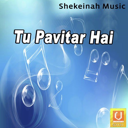 Pyara Yeshu Ka by Prem - Download on PagalFree