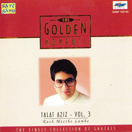 Samne Aa Ke Tujhko Pukara Nahin by Talat Aziz - Download on PagalFree