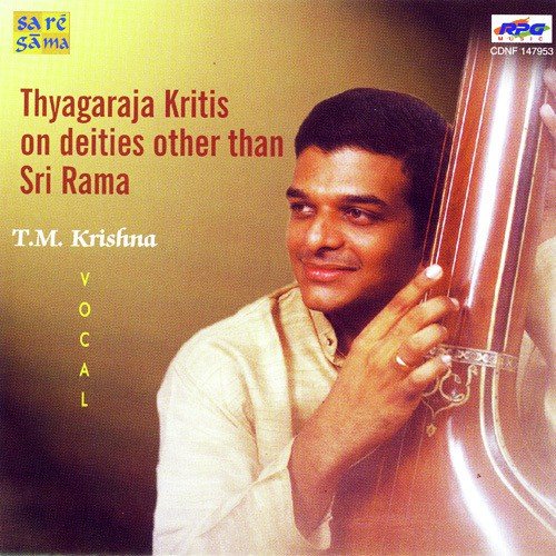 Sri Ganapathini by Various Artists - Download on PagalFree