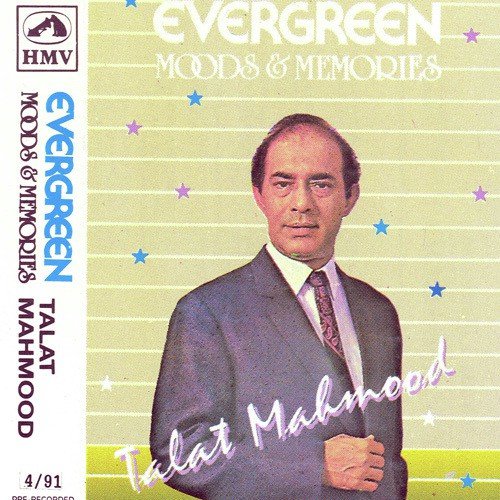 Jeevan Hai Madhuban by Various Artists - Download on PagalFree