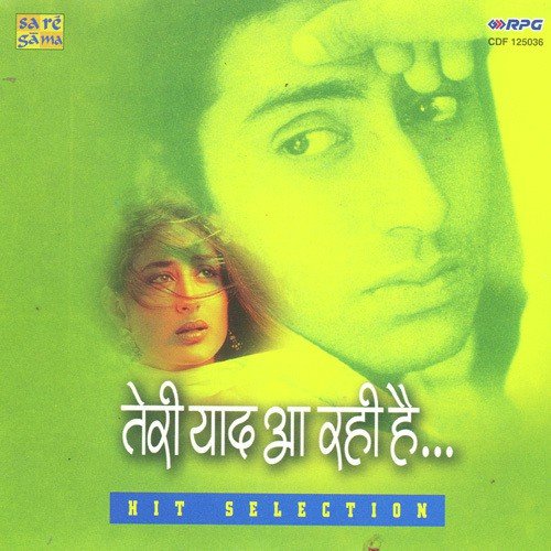 Kahan Tak Yeh Man Ko Andhere by Various Artists - Download on PagalFree