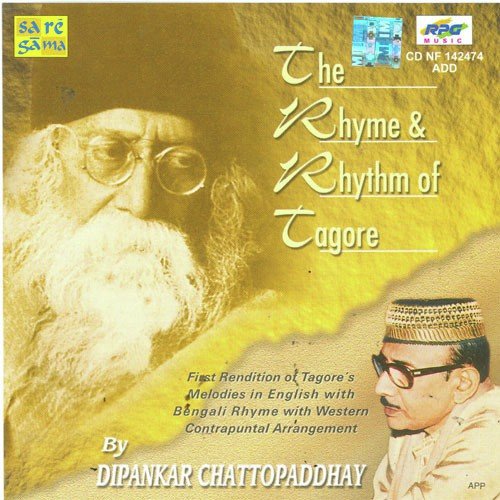 I Know You Ami Chini Go Chini by Dipankar Chatterjee - Download on PagalFree