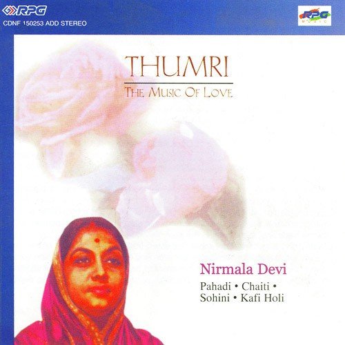 Thumri Main Ne Lakhon Ke Bol Sahe Nirmala Devi by Nirmala Devi - Download on PagalFree