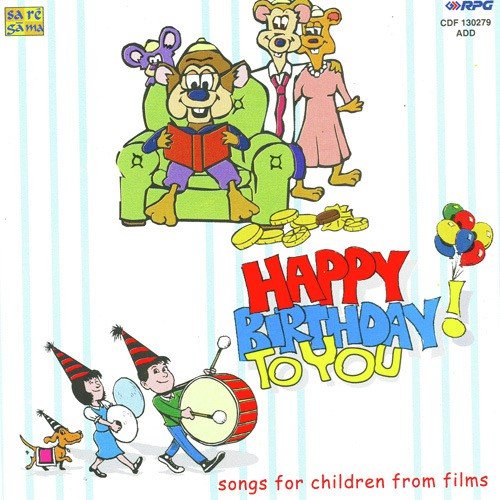 Nanhe Munne Bachche Teri Mutthi Mein by Various Artists - Download on PagalFree