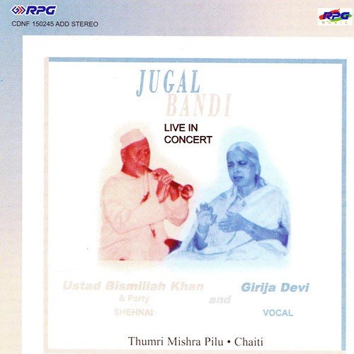 Chadhal Chalit Chit Laage Na Rama Bismillah Khan N Girija Devi by Ustad Bismillah Khan - Download on PagalFree
