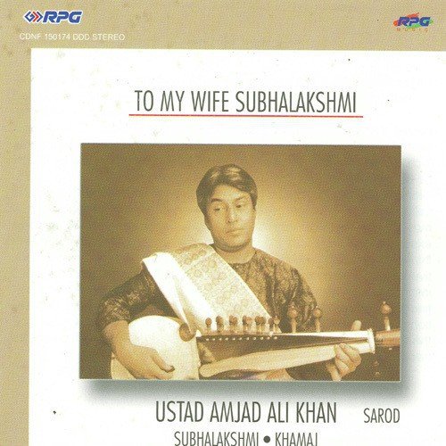 Subhalakshmi Utd. Amjad Ali Khan Live by Amjad Ali Khan - Download on PagalFree