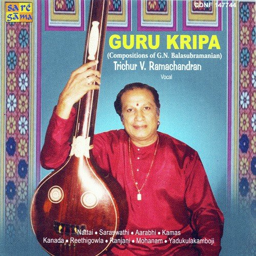 Saraswathi Trichur V.Ramachandran by Trichur V. Ramachandran - Download on PagalFree