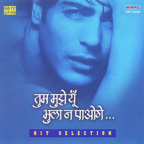 Dil Jo Na Keh Saka by Various Artists - Download on PagalFree