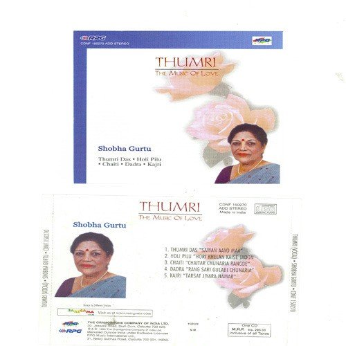 Rang Sari Gulabi Chunariya Ham Preet Kiye Pachhtaye Shobha Gurtu by Shobha Gurtu - Download on PagalFree