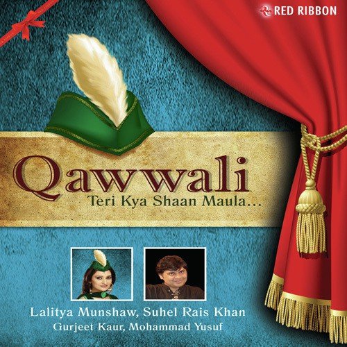 Gori Tere Naina by Various Artists - Download on PagalFree