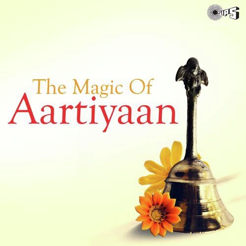 Om Jai Jagdish Hare by Various Artists - Download on PagalFree