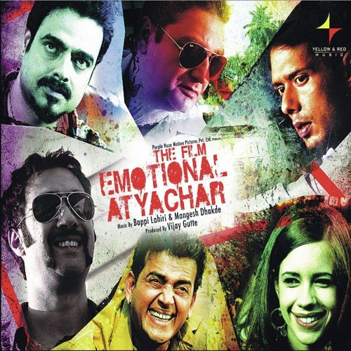 Emotional Atayachar by Various Artists - Download on PagalFree