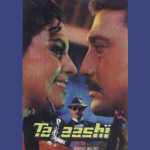 Waqt Ko Bhala Kisse Yaari Hai (Talaashi  Soundtrack Version) by Various Artists - Download on PagalFree