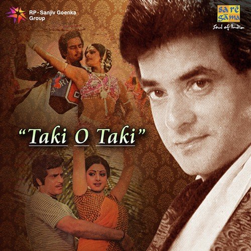Haye Re Haye (Humjoli) by Jeetendra - Download on PagalFree
