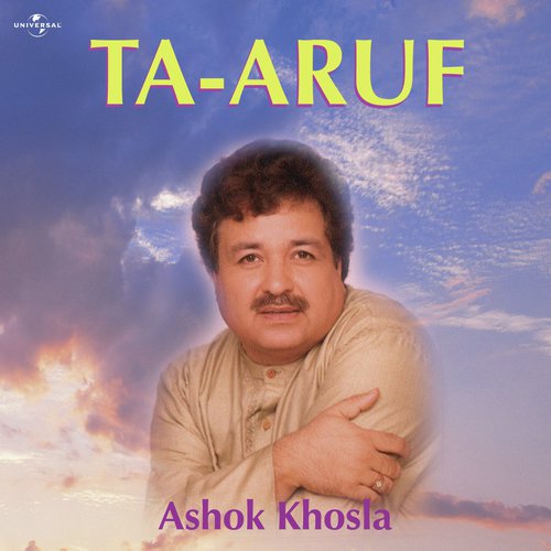 Jab Tere Seher Se Ghuzar Ta Hun (Album Version) by Ashok Khosla - Download on PagalFree