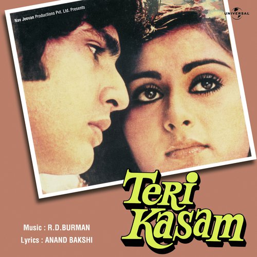 Dil Ki Baat Kahin (Teri Kasam  Soundtrack Version) by Various Artists - Download on PagalFree