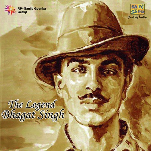 Jis Desh Mein Ganga Behti Hai (From Jis Desh Mein Ganga Behti Hai) by Various Artists - Download on PagalFree