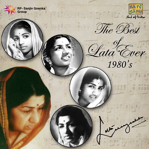 Megha Re Megha Re (From Pyaasa Sawan) by Various Artists - Download on PagalFree