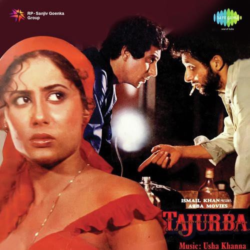 Akkad Bakkad Dono Phakkad by Usha Khanna - Download on PagalFree