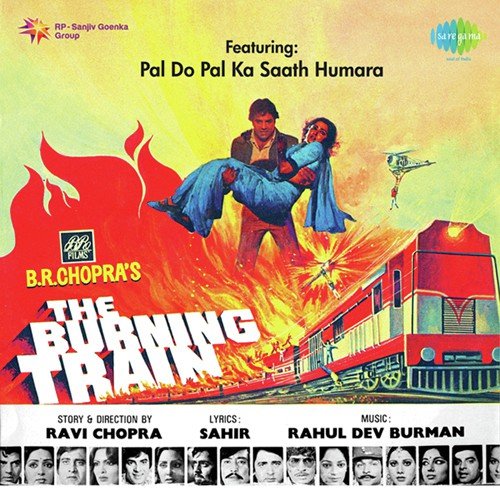 Teri Hai Zameen Tera Aasman by R.D. Burman - Download on PagalFree