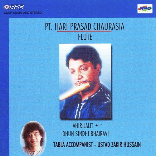 Raga Ahir Lalit Alap N Jor Jhala Pt. Hariprasad Chaurasia by Various Artists - Download on PagalFree