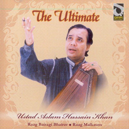 Bina Prabhu Kaun by Ustad Aslam. Hussain Khan - Download on PagalFree