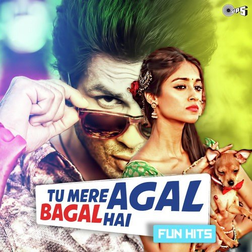 Dil Mein Baji Guitar (From Apna Sapna Money Money) by Various Artists - Download on PagalFree