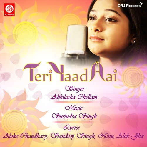 Wada Kar Ke by Abhilasha Chellam - Download on PagalFree