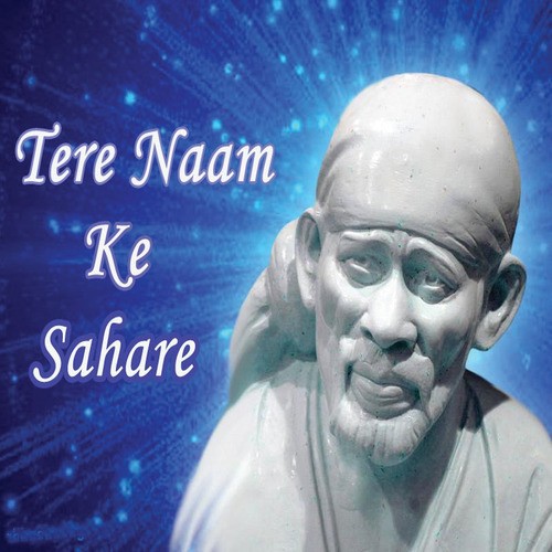 Om Sai Satguru by Dheeraj Sharma - Download on PagalFree