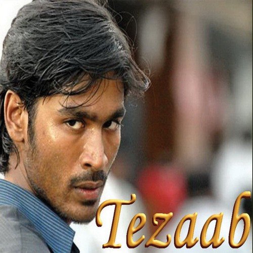 Hain Jamane Ka Ye by Vidyasagar - Download on PagalFree