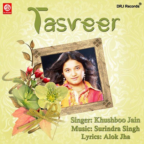 Kya Rah Gayi Thi Kami by Khushbu Jain - Download on PagalFree