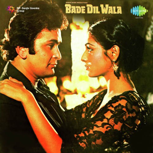 Aaj Kahin Na Ja by R.D. Burman - Download on PagalFree