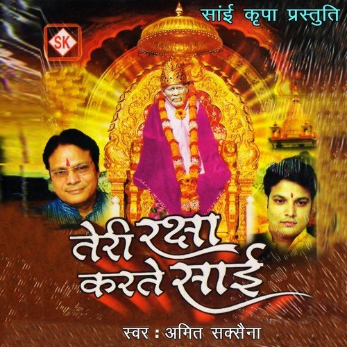 Tu Hi Sai Hai Mera by Amit Saxena - Download on PagalFree