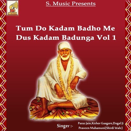 Jara Jor Se Lagaao Jaykara by Paras Jain, Kishor Gaagare, Dugal Ji, Praveen Mahamuni (Shirdi Wale) - Download on PagalFree