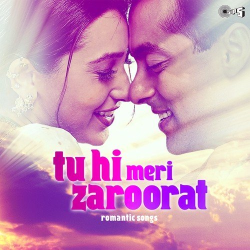 Meri Aawargi (From Good Boy Bad Boy) by Various Artists - Download on PagalFree