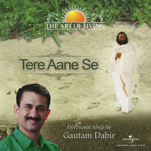 Mann Re by Gautam Dabir - Download on PagalFree