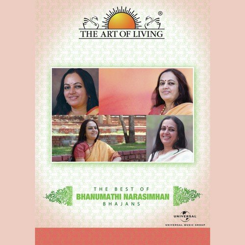 Mein Hoon Manzil by Bhanumathi Narasimhan - Download on PagalFree