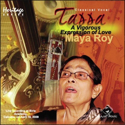 Yaadgunamare Yaar by Pandit Sujit Saha, Maya Roy - Download on PagalFree