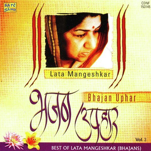 Jo Tum Todho Piya by Lata Mangeshkar - Download on PagalFree
