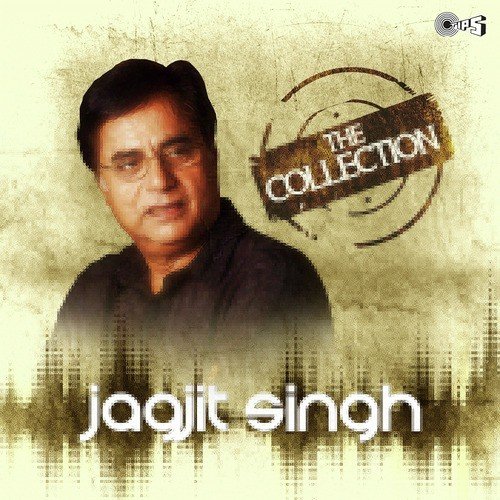 Neend Ke Gaon Mein by Jagjit Singh - Download on PagalFree