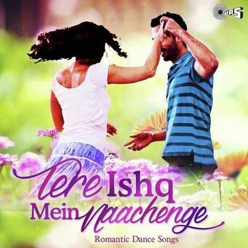 Dil Le Jaa (From Toh Baat Pakki) by Sachin-Jigar - Download on PagalFree