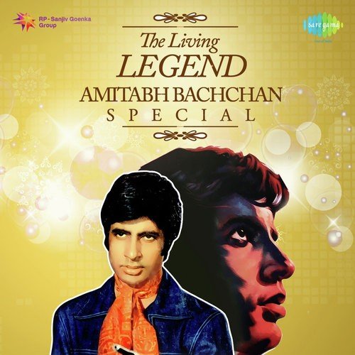 Rang Barse Bheege Chunarwali (From Silsila) by R.D. Burman - Download on PagalFree