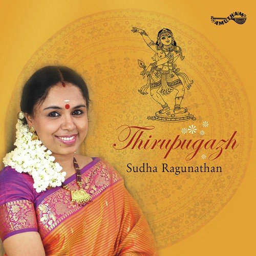 Iravu Pagal - Thiruvannamalai by Sudha Ragunathan - Download on PagalFree