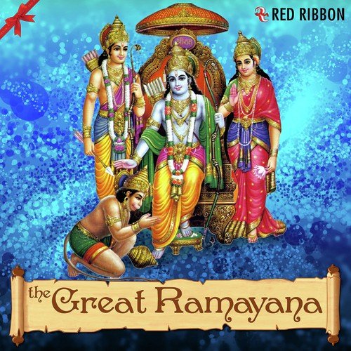 Rajyabhishek by Anuradha Paudwal, Anup Jalota, Lata Shikhar - Download on PagalFree