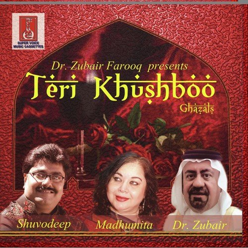 Meri Tanhayee by Shuvodeep Mukherjee, Madhumita Chatterjee - Download on PagalFree