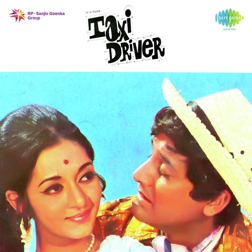 Khakar Tu Ne Paan Kasam Se by O. P. Nayyar - Download on PagalFree