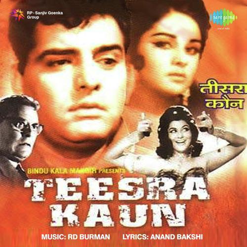 Achha Sanam Kar Le Sitam by R.D. Burman - Download on PagalFree